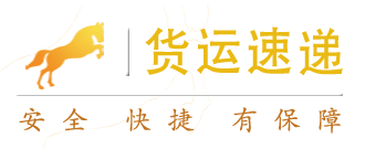 佛山市管駿不銹鋼有限公司